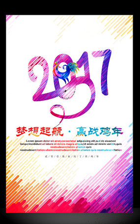 ��ɫ�������꺣��