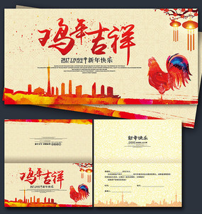 ���꼪���й��紴��ؿ�