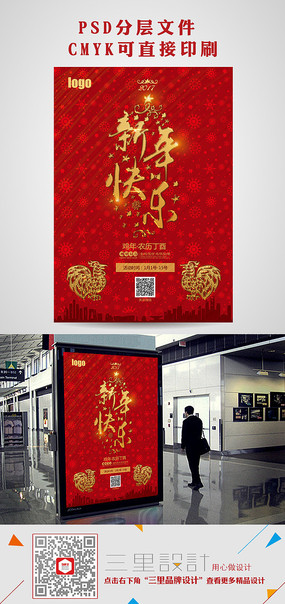 ʱ�д���2017������ֺ������