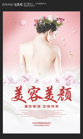 Ψ�����ݺ������