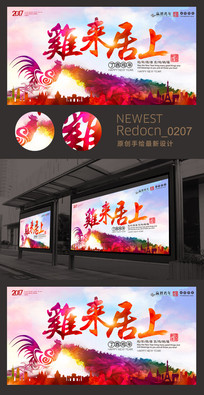 ��ī2017�������������̨�������