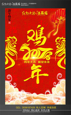 ����2017���꺣�����