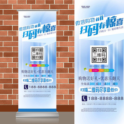 ������ɫ����ʱ��΢��ɨ��������