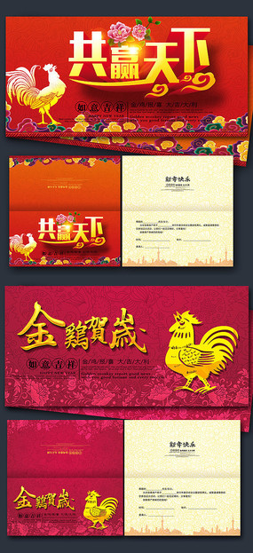 ����2017����ؿ�