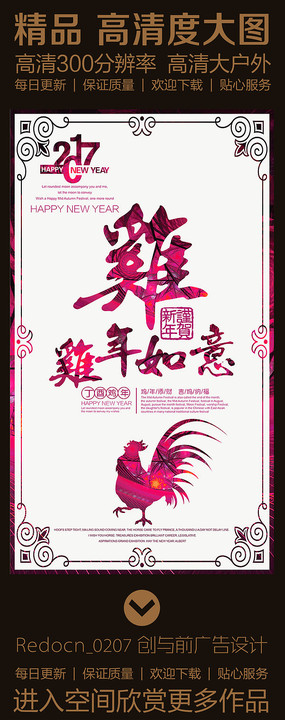 ����2017�����������������������