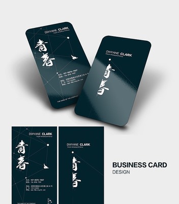 ��ɢī���й�����Ƭ