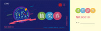 齱ȯ