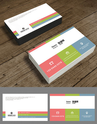 ������ɫ��Ƭ