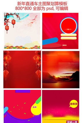 �����ɫ�й����������ͼ