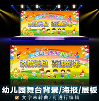 �׶�԰Ԫ��ӭ����������̨����