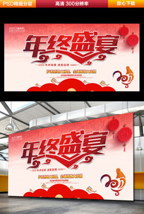 2017�������մ����������