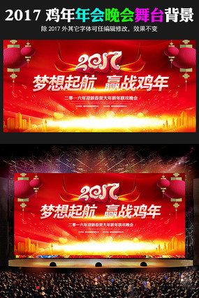 2017������ҵ�������PSD����ģ��