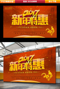 2017���������ػݴ�������