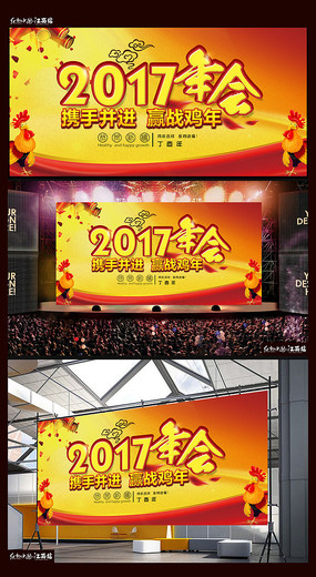 2017չͼƬ