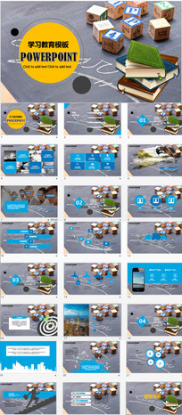 ����ѧϰ���������ܽ�PPTģ��