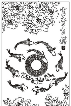 富贵吉祥雕刻图案 富贵吉祥雕刻图案