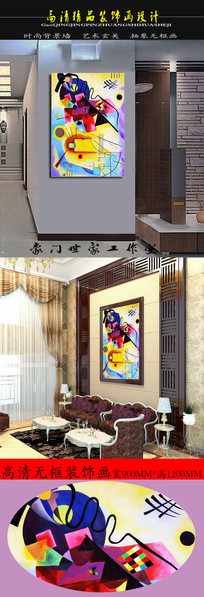 �����칫��