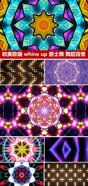 whineupʿ赸Ƶ