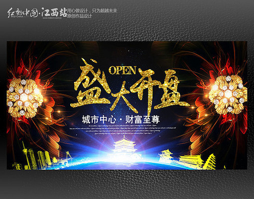 �������ز����̺��� PSD