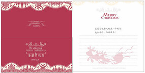 ���¼�Լʥ���ؿ����ģ��