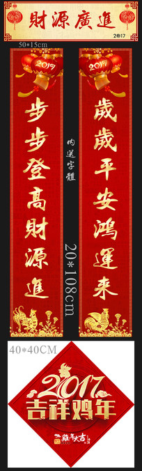 2017괺ڶģ