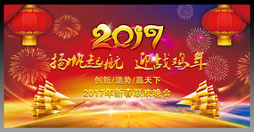 2017����������̨�������