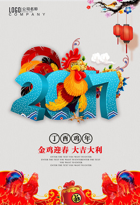 ���⼦�꼪��2017���꺣�����괺���ز�