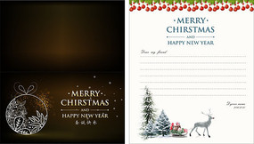 �߶˴���ʥ���ؿ����ģ��