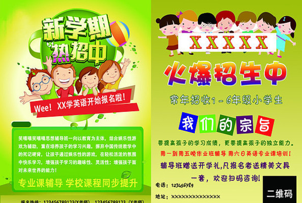 ���ٸ����ಹϰ������������