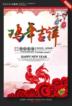 ˮ�ʼ��꼪����������