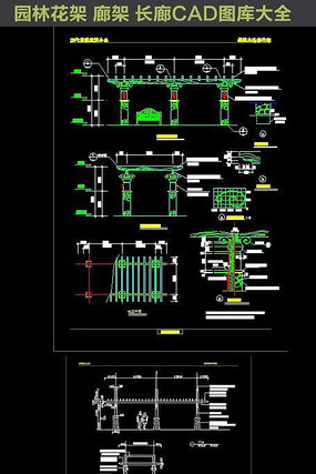 ԰�ֻ����ȼ�ϸ�ڽڵ�CADͼ��