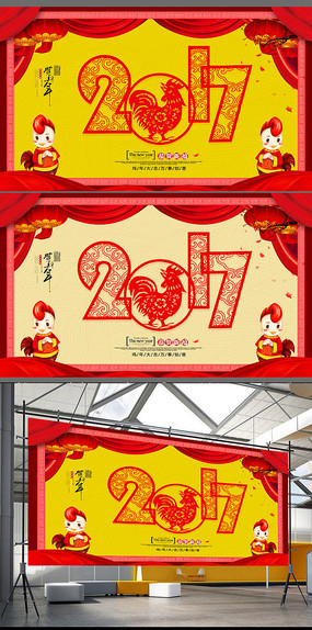 й2017꼦ֽ