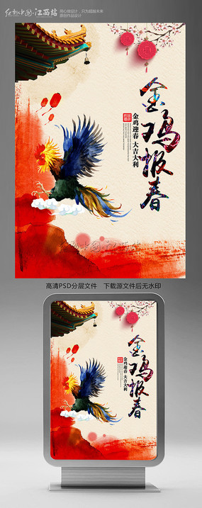 ��ɫ�������괴�⺣��