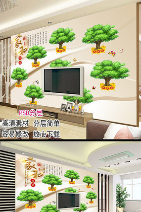 �Һ͸��󷢲���������ʽ����ǽͼƬ