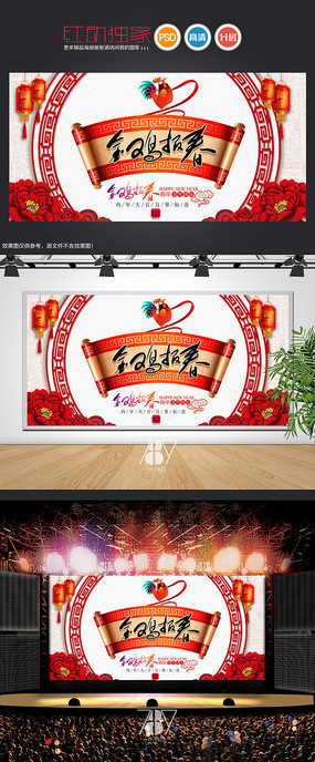 �𼦱������꺣��չ��