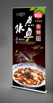 ˮ������ʳXչ�����