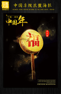 �й��겦�˹ĺ���