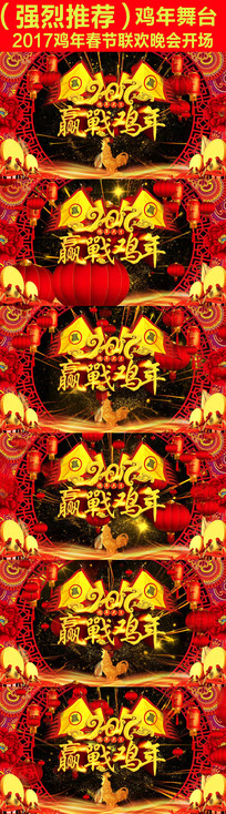 2017괺Ὺ