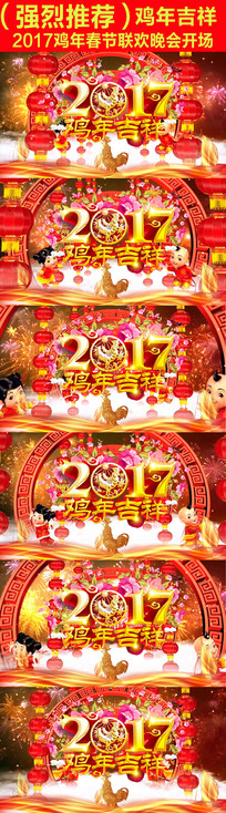 2017꼪ϲտ