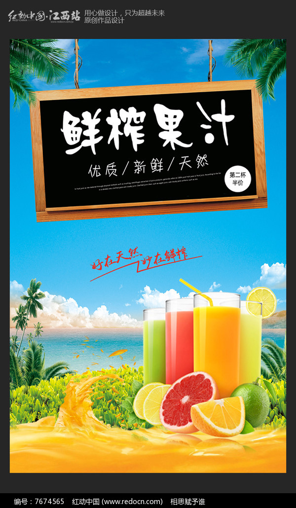 �����֭�������