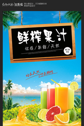 �����֭�������