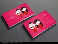 �ҷ�vip��Ƭ���