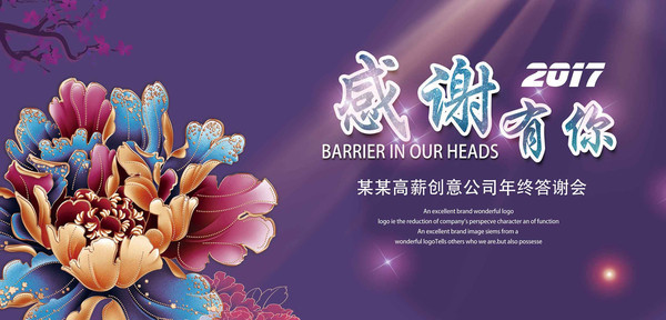 ��˾�ж��ں���