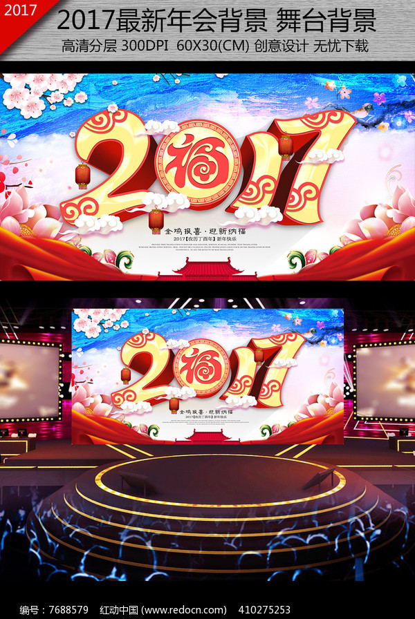 2017괺ᱳ