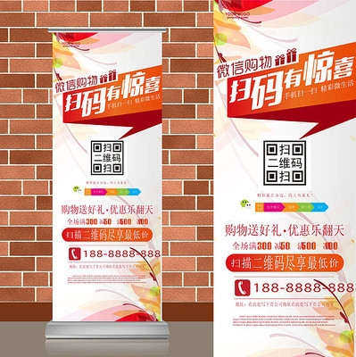 �������޻���ʱ��΢��ɨ���ά�������� AI