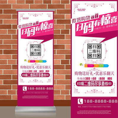 ��ɫ����΢��ɨ���ά��������