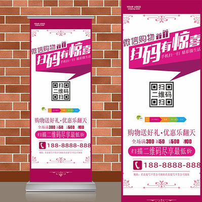 ��ɫΨ������΢��ɨ���ά��������