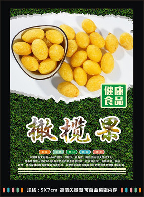 魹