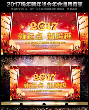 ɫ2017걳زչ