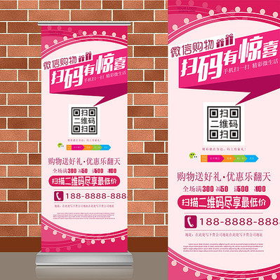 ��ɫ����Բ�㻨��΢��ɨ���ά��������